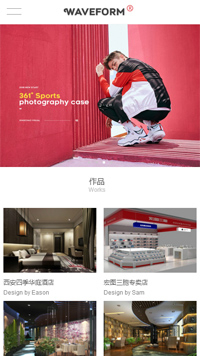 奇億云網(wǎng)站 精美大氣自適應(yīng)網(wǎng)站模板